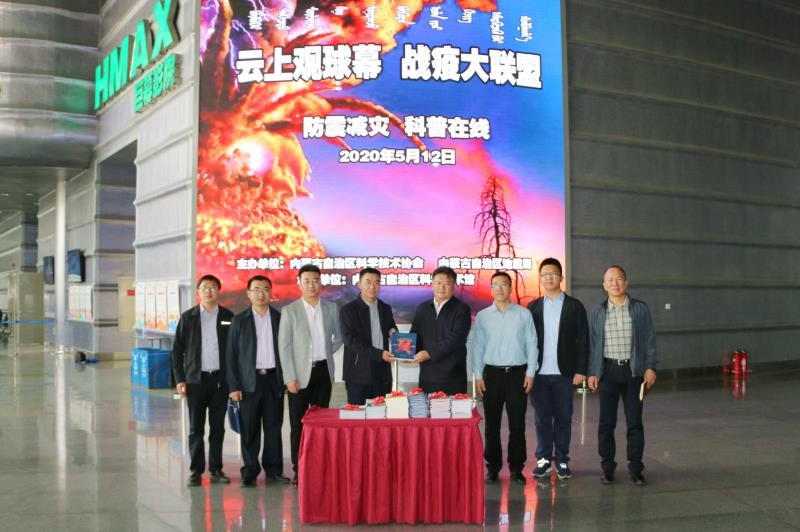 贈(zèng)書活動(dòng)