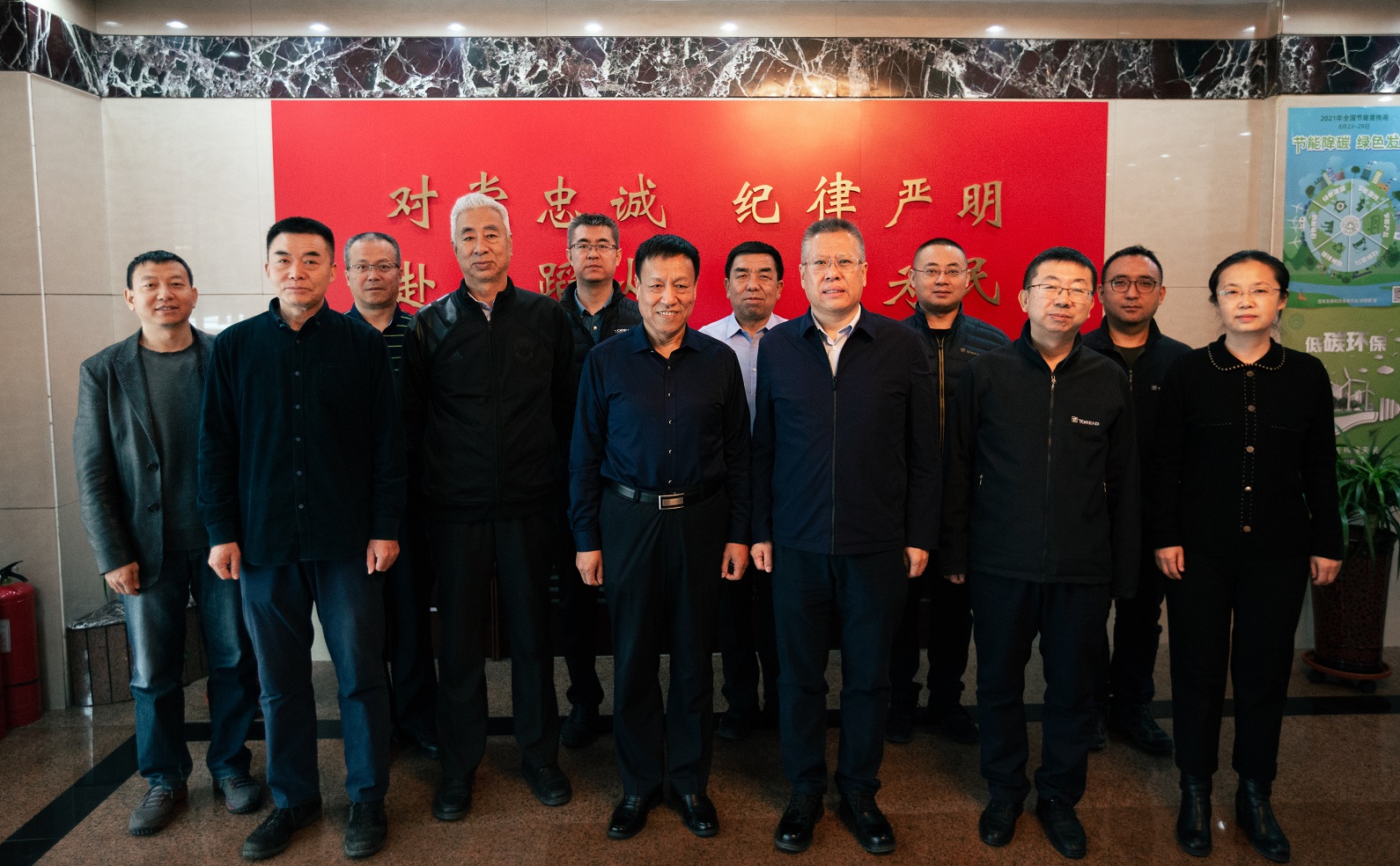 微信圖片_20211109154519.jpg