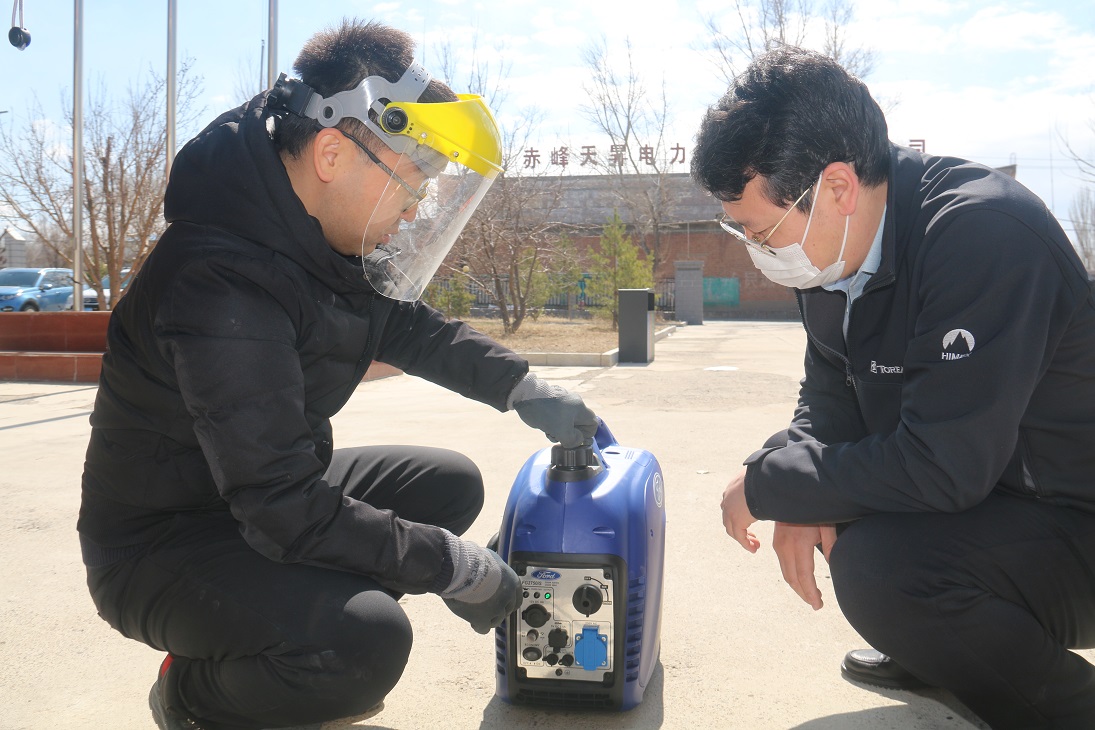 微信圖片_20220407132650.jpg 微信圖片_20220407132650.jpg