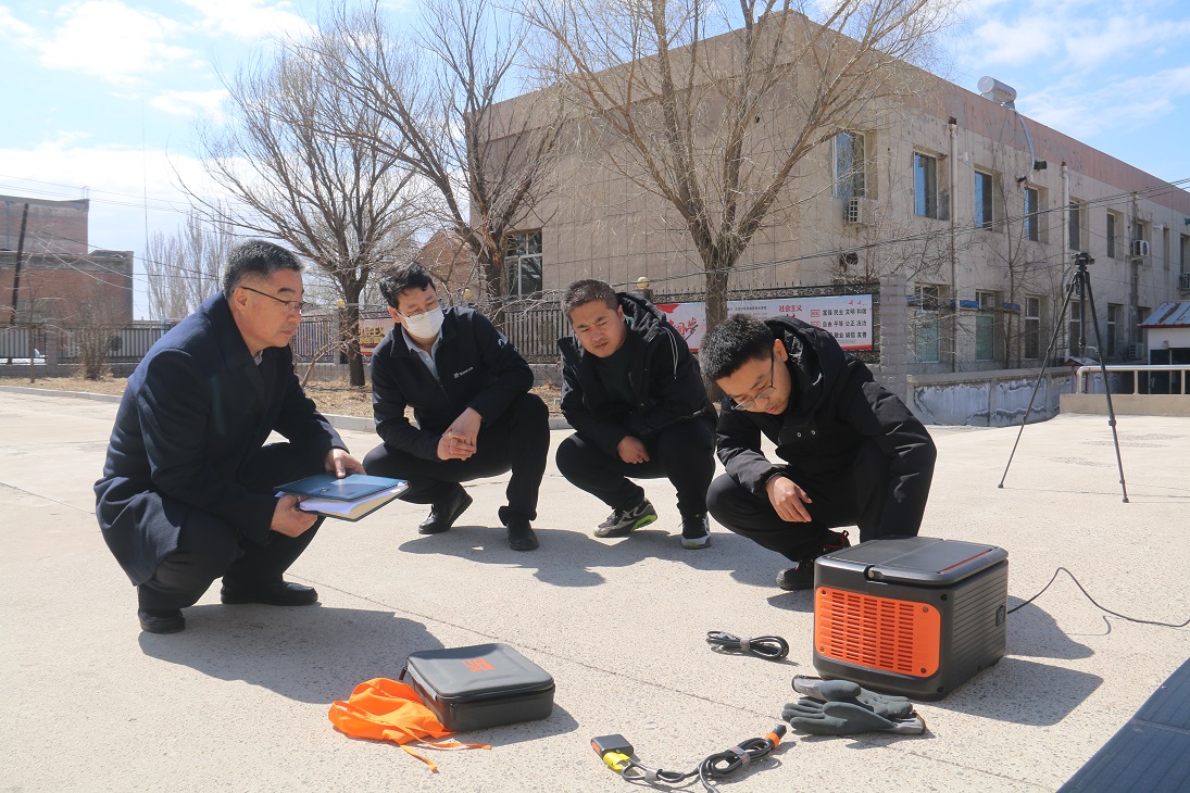 微信圖片_20220407132646.jpg 微信圖片_20220407132646.jpg