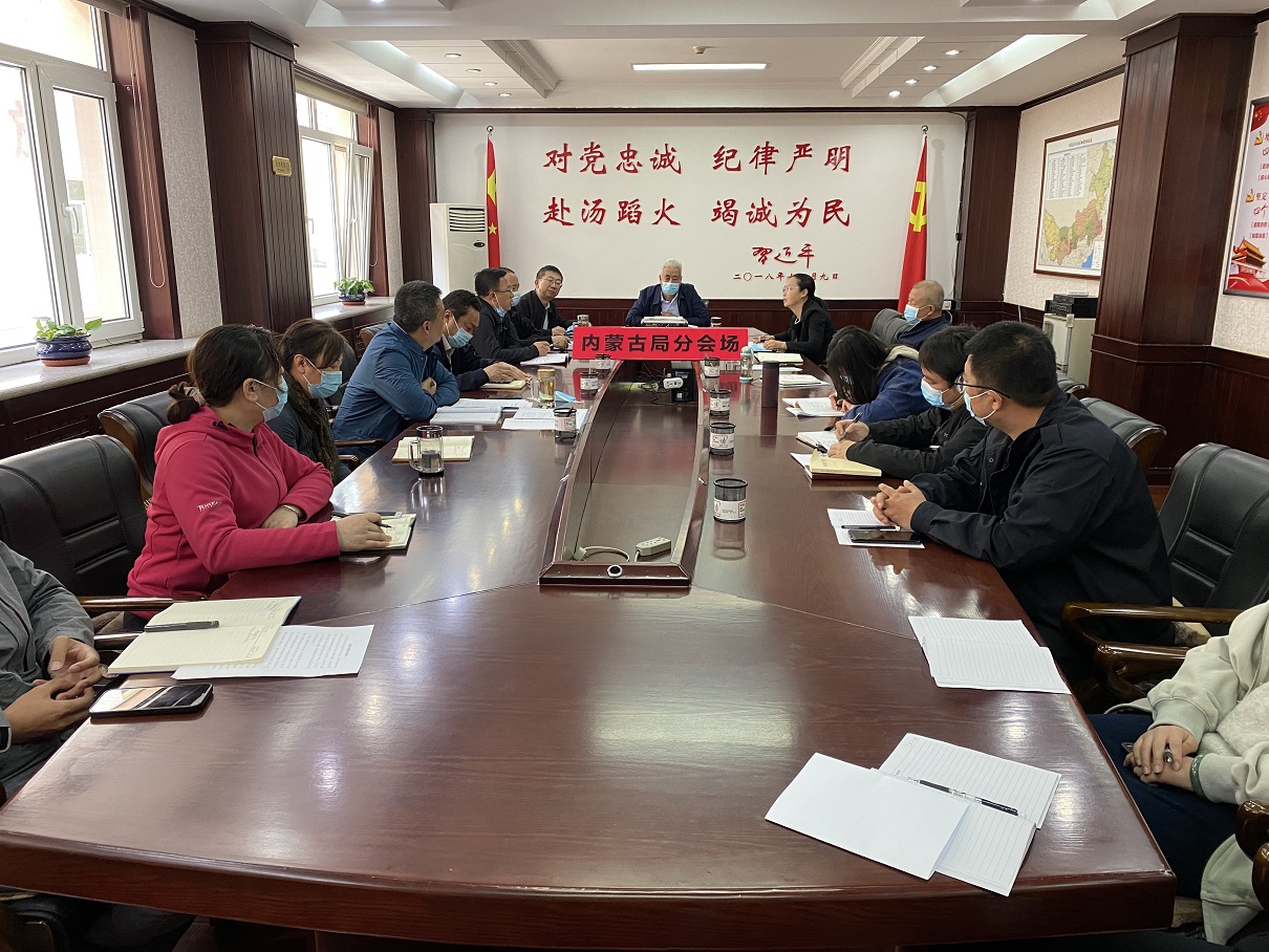 微信圖片_20220509101133.jpg