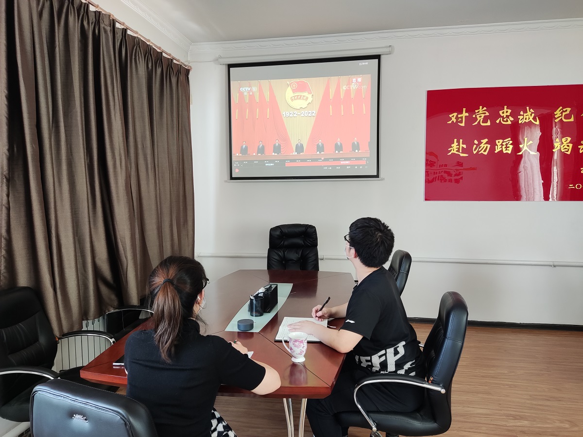 微信圖片_20220511161901.jpg