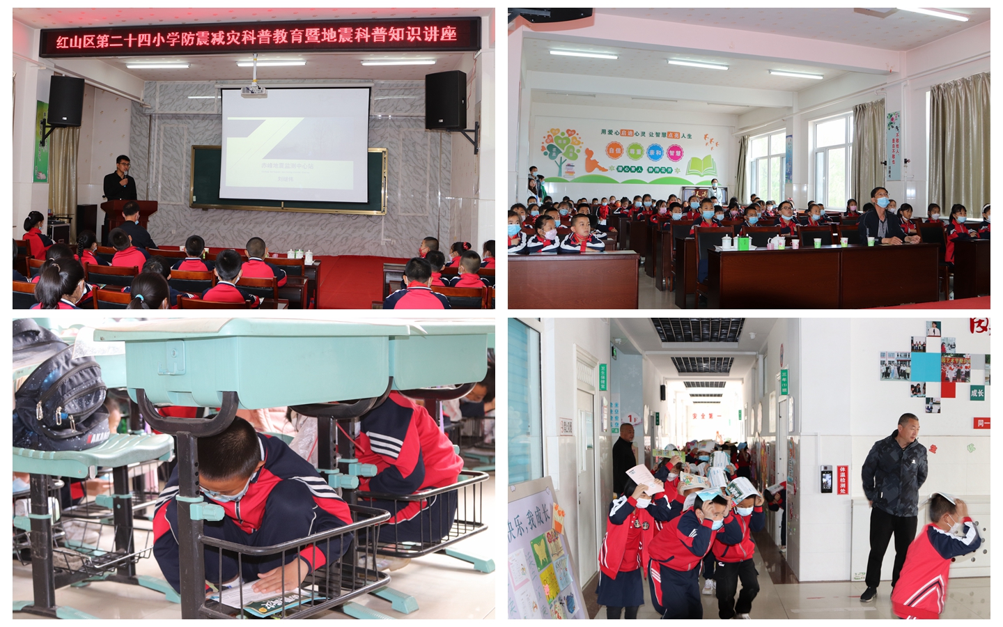 23577d7178029ba384d8bee0526834a.jpg 23577d7178029ba384d8bee0526834a.jpg