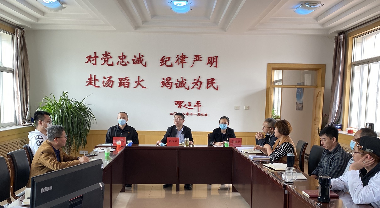 微信圖片_20220509101127_副本.jpg