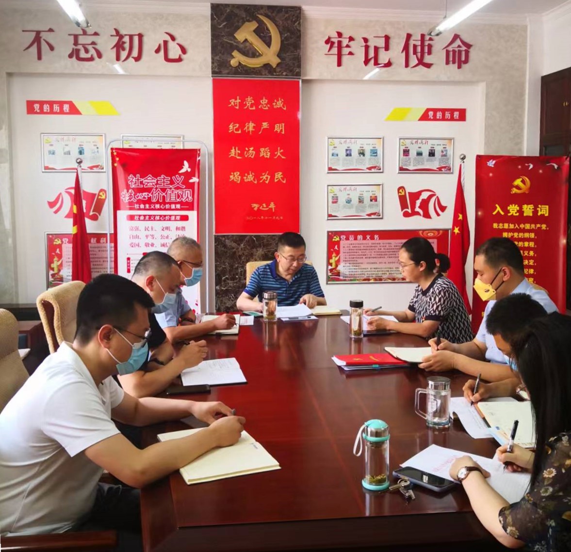 機關黨委和紀檢室開展聯合主題黨日.jpg