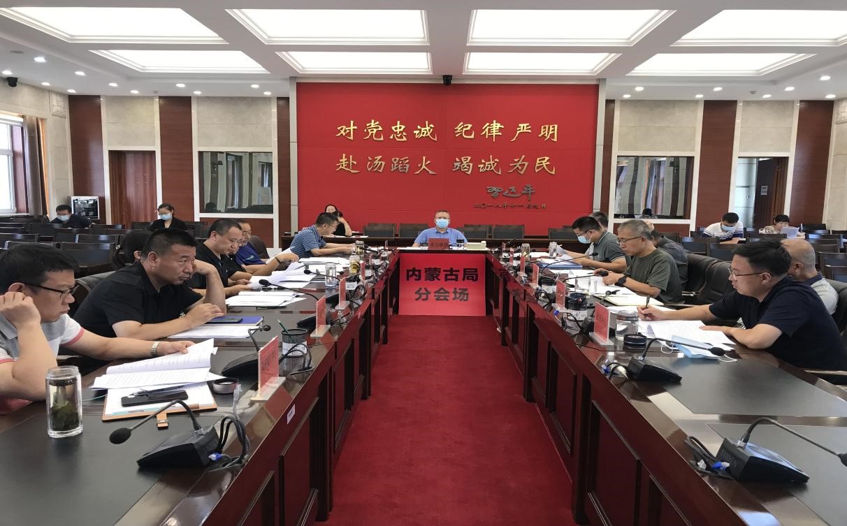 學習討論2.jpg