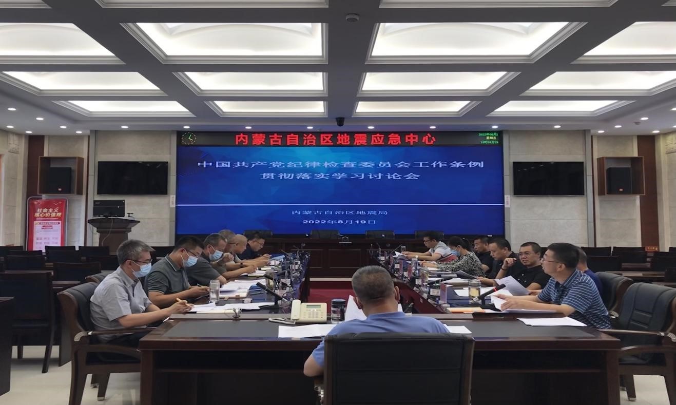 學習討論1.jpg