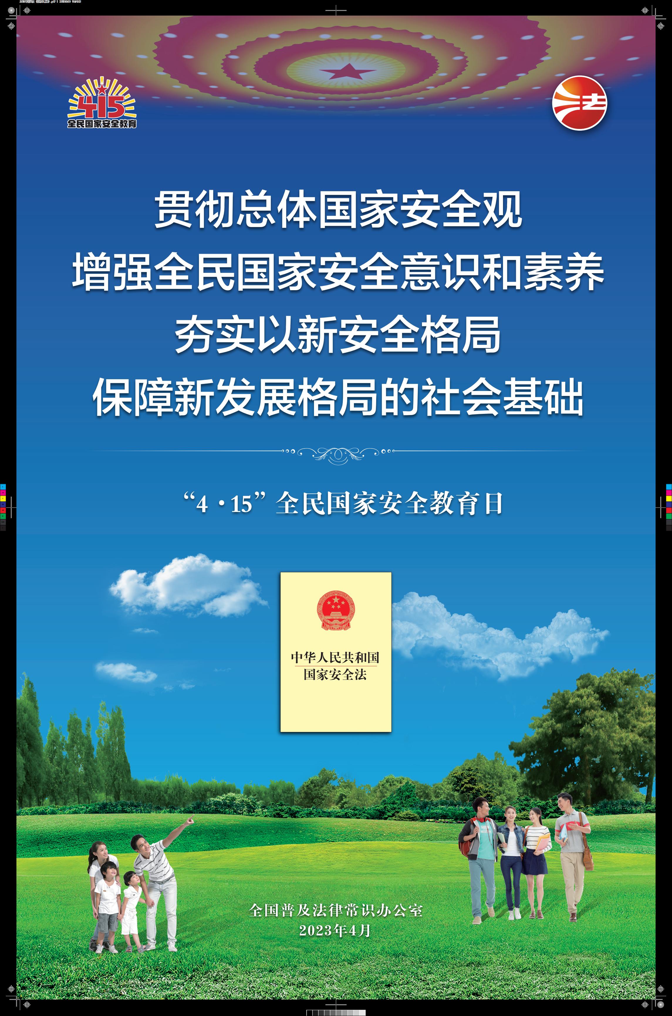 海報2_00.jpg