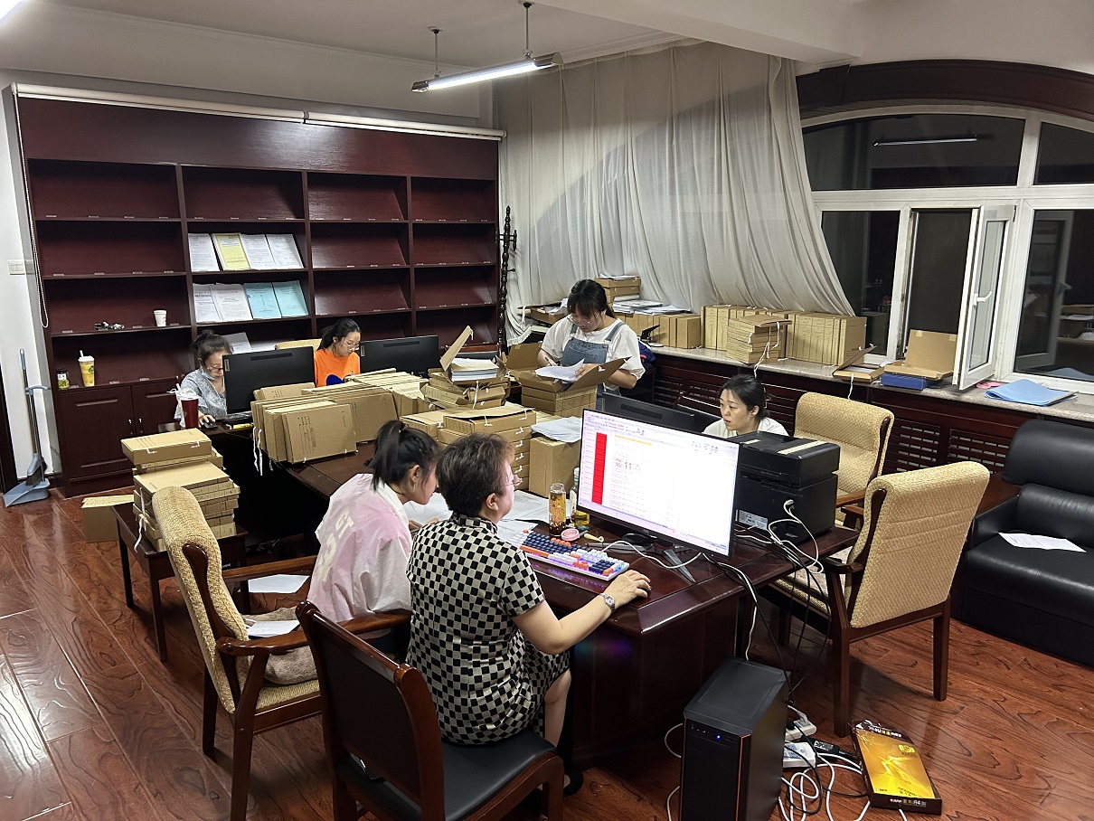 微信圖片_20230825113205.jpg