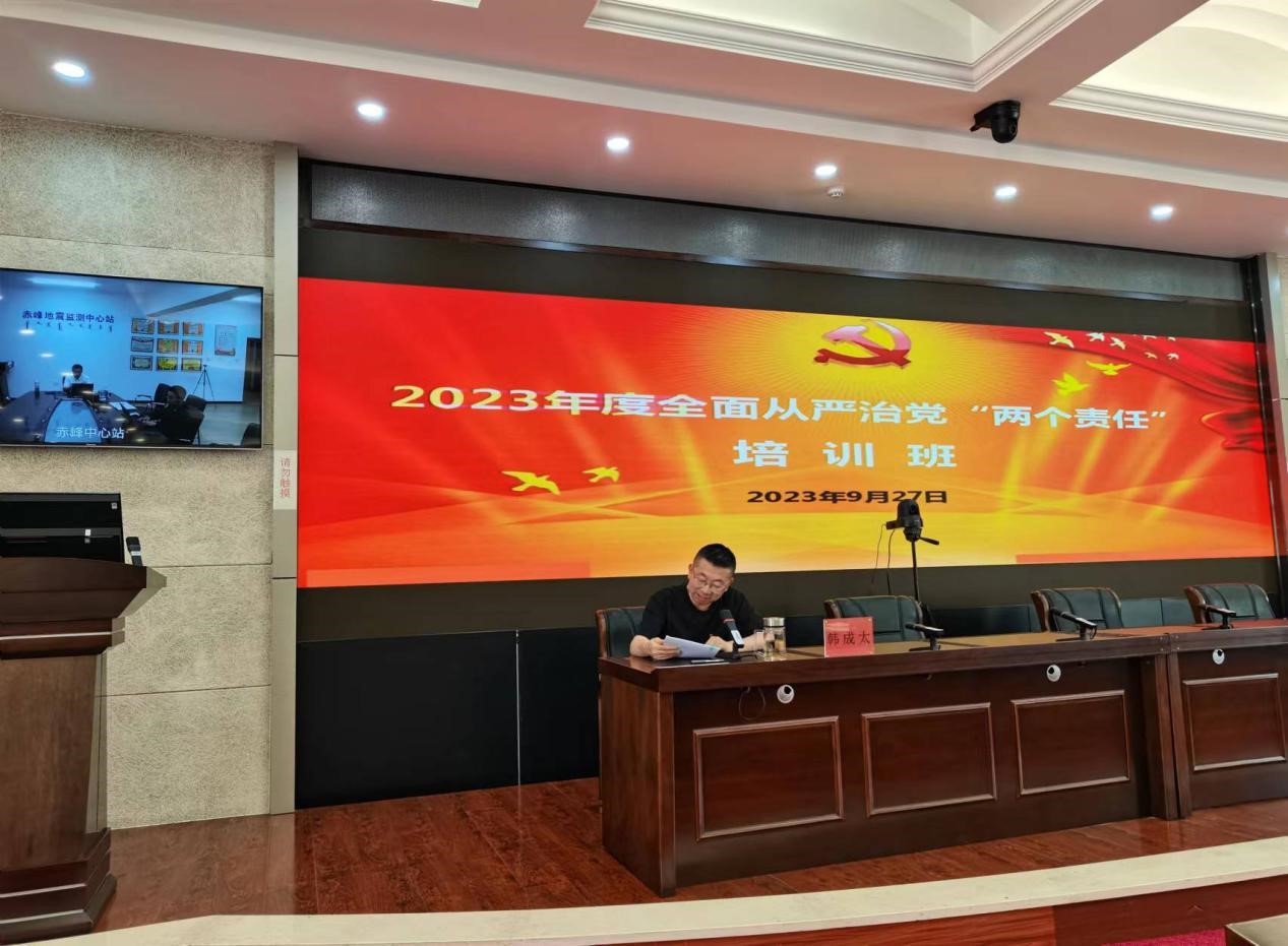 兩個責任2.jpg