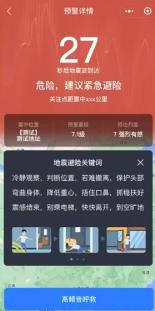 圖片3.jpg