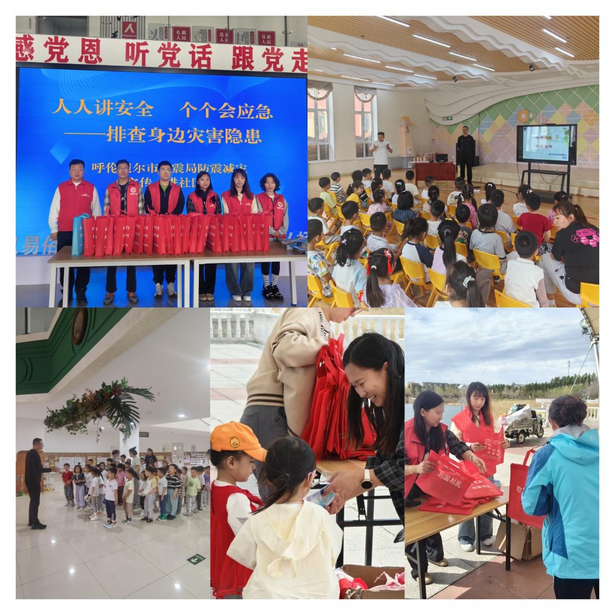 WPS拼圖0.jpg