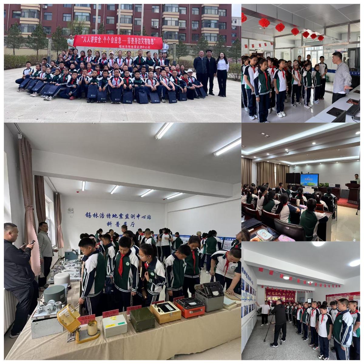 WPS拼圖0.jpg WPS拼圖0.jpg